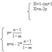 Линейные уравнения с параметром Решение систем с двумя параметрами