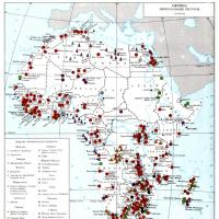 Minerale din Africa Minerale din Africa de Vest