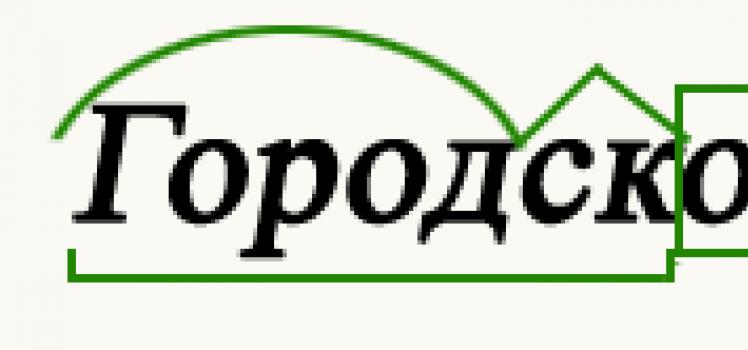 Zaimek w języku rosyjskim Korelacja zaimków z innymi częściami mowy